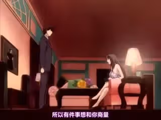 女系家族 ～淫謀～ 第1章
