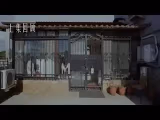 請做我的奴隸下集-蘇語棠 夏晴子