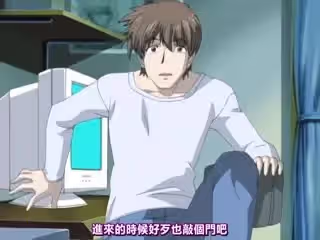アキバ系彼女 さーくる1