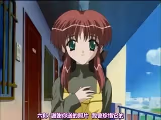 みぐい Chance.1 「わたしとえっち、してみる？」