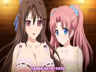 館 ～官能奇譚～ 1