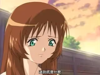 螢子 第2夜 「辱」