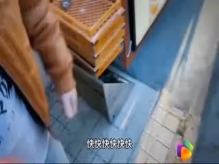 果凍傳媒之金錢的誘惑拜金女2