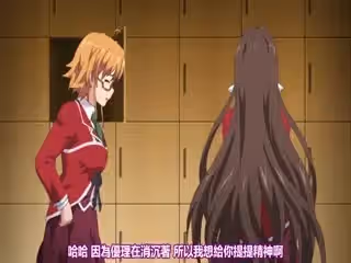 被狙擊的女神天使安澤爾蒂亞 1