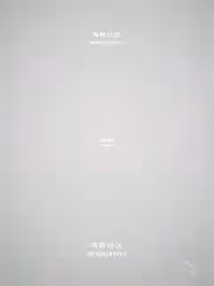 【01-27】旗袍表姐28一個多月沒做愛射滿了旗袍姐姐的小逼內射流精果然好看