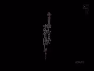 孕むまでナカに出して… 有賀みなほ