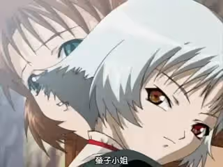 螢子 第1夜 「凌」