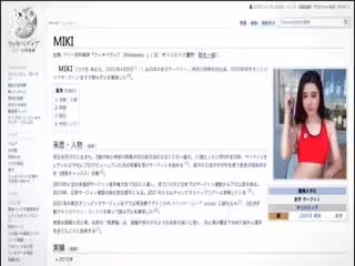 果凍傳媒91CM-178奧運選手下海記-美竹玲