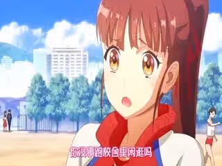 同級生リメイク THE ANIMATION 第1巻 [中文字幕]