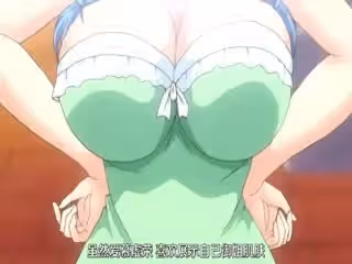 炎孕同級生 1