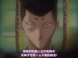 淫獣聖戦XX 1 魔王新生篇