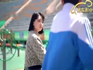 精東影業JD0111我的少女時代-欣欣