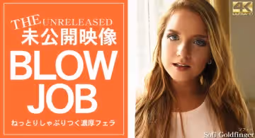 金8天國1852ねっとりしゃぶりつく濃厚フェラ BLOWJOB