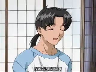 戀姫 第1章「戀の巻」