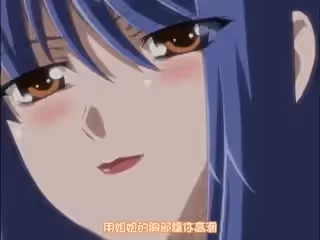 姊とボイン Vol.1