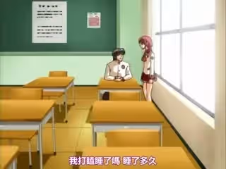 ふたりの兄嫁 第1章