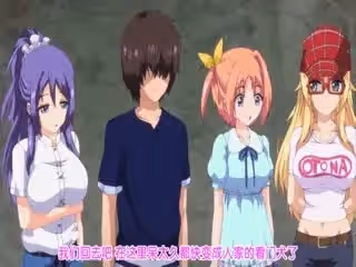 漫畫咖啡廳的艷遇危機 4