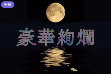 FC2-3430604 【真夏のサマーセール！】-cd3