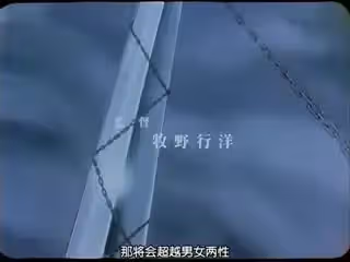 クールディバイシスシリーズ08：奴隸戦士マヤ VOL.1