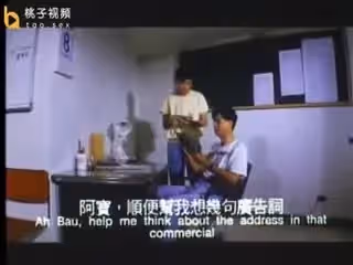 夏日狂情