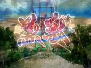 黒獣(クロイヌ)2 THE ANIMATION [中文字幕