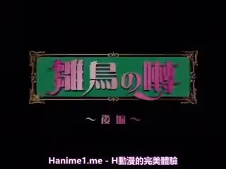 雛鳥の囀 ～後編～