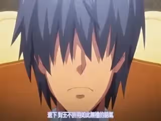 VA巨乳プリンセス催眠 ＃1 [中文字幕]