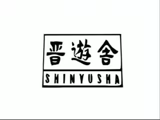 BBBH-01303 凌辱の都市 ～狂宴のセレモニー～