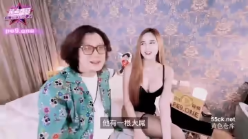 JDSY250 俄羅斯混血的完美榨精