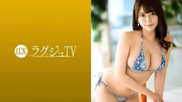 LUXU-1482、友紀25歳美容美容診受付