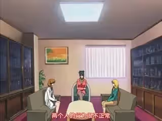 めじょく～復讎學園～後編