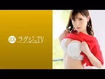 - ラグジュ  肉慾そそる魔性ボディが目を惹く美人バイヤー再び！全身が性感帯と化した身體が本能的に巨根を求め、美巨乳、美尻を揺らしながら喘ぎまくる！