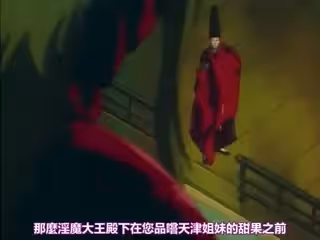 淫獣圣戦XX 4 羽衣飞翔篇