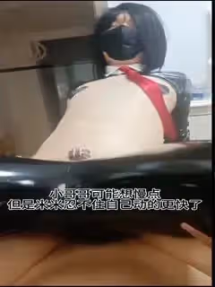 偽娘多,真空大衣出去接粉絲,被棒棒前後塞滿最後即使大家射完了也要被當成玩具把廢物雞雞再玩射兩次 - 國產自拍視頻