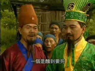 西施【國語中字】EP02