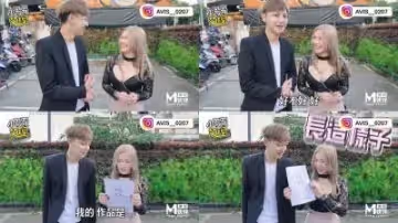 國產麻豆AV節目 台灣街頭搭訕達人艾理 約會系列 路上直接來公益做起來