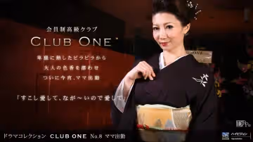 一本道082109-652超級名模第73彈 大森奈緒美
