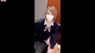 FC2-3393559 友達の年下ギャル彼女  人生最後の制服の日に生ハメ！ハメ撮り！中出し！！  なお止まない