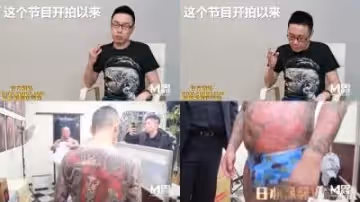 國產麻豆AV節目 小鵬奇啪行 日本季 EP6 「歌舞伎慮一番街」全攻略,史上最猖狂的拍福!讓你大飽眼福!