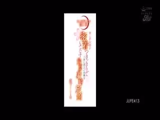 1日1組限定の隠れ宿！ 常に若女將が密著つきっきりで丁寧に貴方の肉棒をもてなす最高の射精旅館 森下ことの