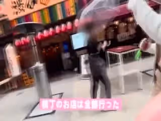 ギャルと渋谷デートで1日中パコろうぜ！！ 渋谷華