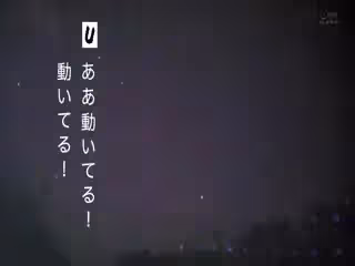 - 紗倉真菜 女演員揭開了海灘上最色情的性愛面紗