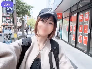 FC2-3381861 【無修正】【元AV女優】神スタイルのショートカット清楚美人。最高のセフレとデートしてほろ