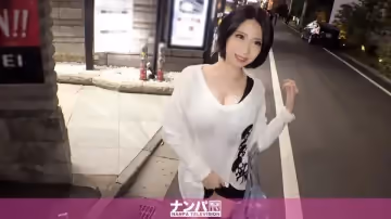 - マジ軟派、初撮。  巨乳デリヘル嬢をナンパしてホテル！追加料金で交渉して生ハメすれば、體をビクビク跳ねさせて何度も絶頂！.