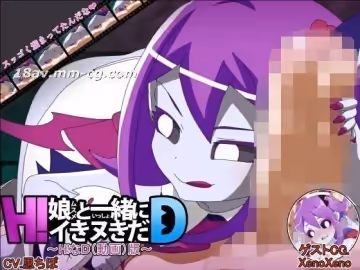 アブジャン娘と一緒にイきヌきだ！～！な(動畫)版～