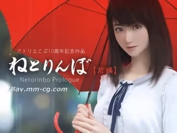 アトリエこぶねとりんぼ前編.
