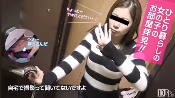 加勒比PPV動畫021517-002獨自在房間自慰的女孩～橘ゆうな