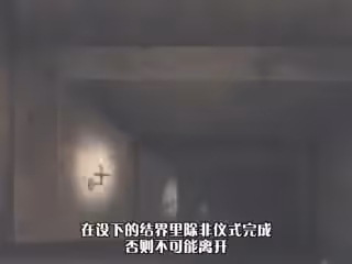 姫辱 プリンセスダブル狩り 第1章 姫君！！凌辱