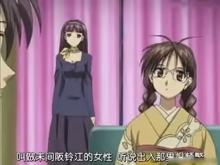 御神樂偵探團-1