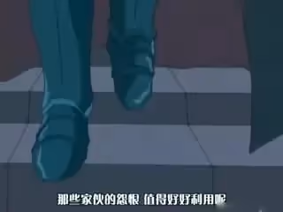 姫辱 プリンセスダブル狩り 第3章 姫君！！奸落
